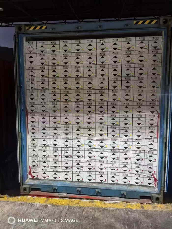 三类危化品出口越南.jpg